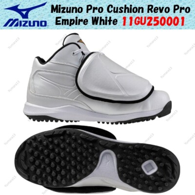 Mizuno Pro Cushion Revo Pro Empire White 11GU250001 Men's Size