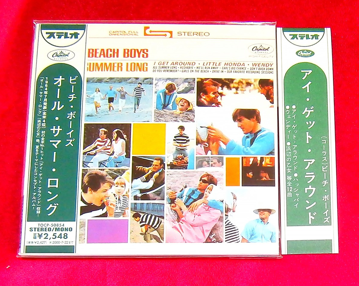 The Beach Boys All Summer Long MINI LP CD JAPAN TOCP-50854 + The Beach Boys All Summer Long MINI LP CD JAPAN TOCP-50854 +
