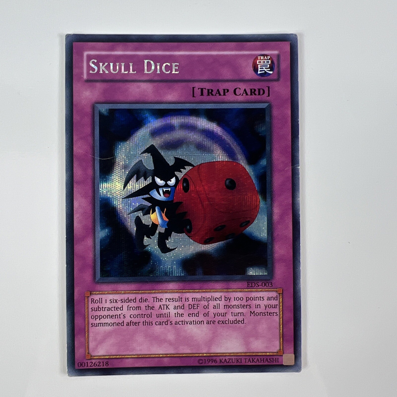 1996 Kazuki YuGiOh Skull Dice EDS003 Secret Rare 00126218 Free
