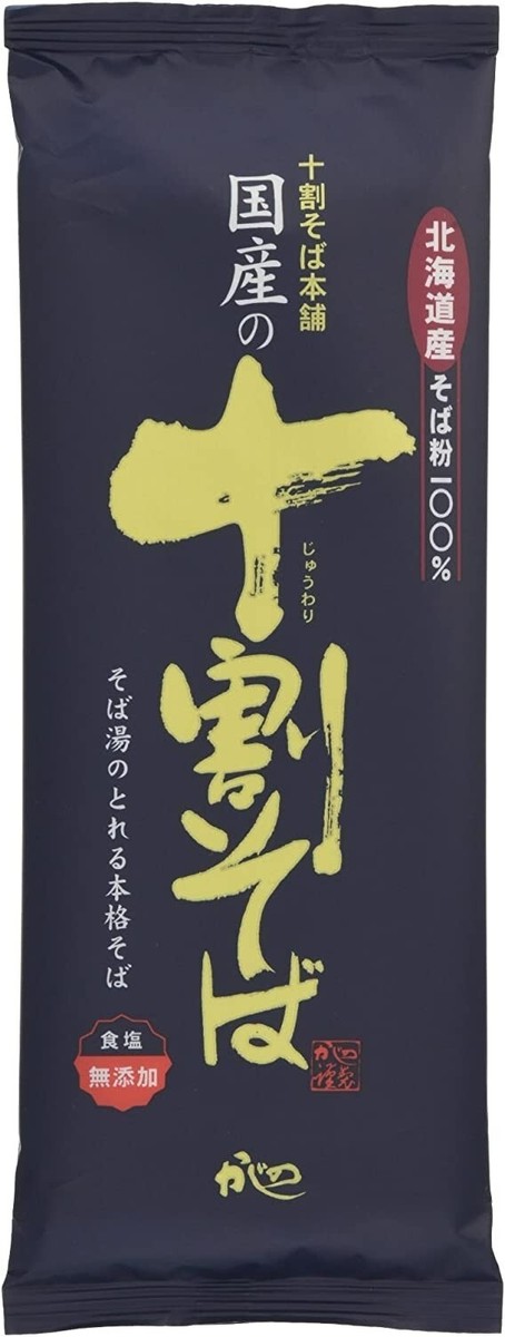 Yamamoto Kajino Juwari Soba Domestic 100% Buckwheat Noodles 200g x