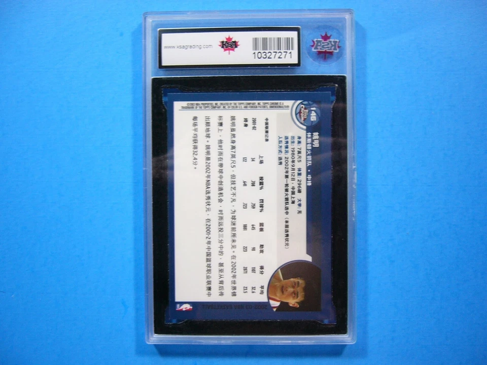 Tarjeta de baloncesto 2002/03 Topps cromada NBA 146 YAO MING NOVATO RC CHINO KSA 9,5  Foto 2 de 2