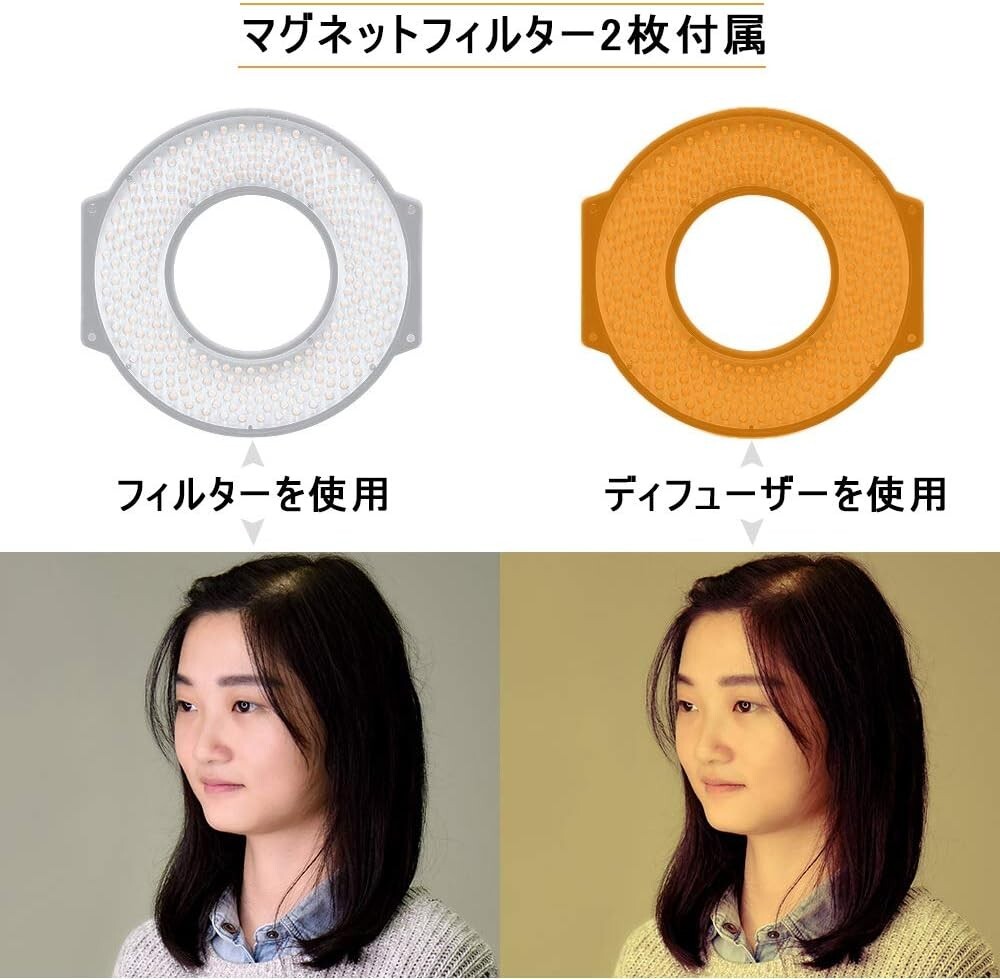 F&V R-300 SE 5600K Daylight LED Ring CRI95 2205lux For Shooting
