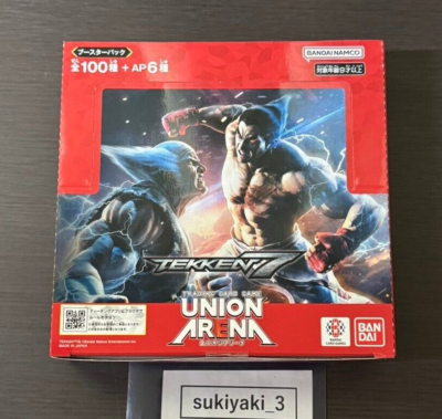 TEKKEN 7 UNION ARENA トレーディングカードゲーム Amazon.com: BANDAI [Set Purchase] UNION ARENA Start Deck