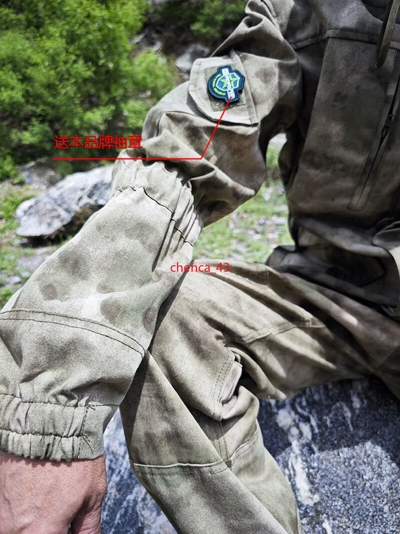GORKA-5 Russian Special Forces Combat Suit Camouflage Uniform Coat Jacket Pants image 12