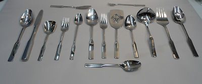 Oneida ANTARES Glossy Stainless Flatware~~CHOICE PIECE~~
