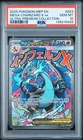 2025 Pokemon Mep En-Me Black Star Promo Mega Charizard X Ex UPC #023 PSA 10