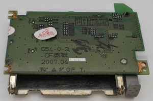 Original Compact Flash Speicher Kartenleser Slot Für Nikon D300 Kamera