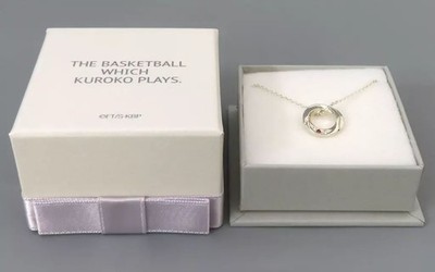THE KISS Kuroko's Basketball Seirin High School Ring Silber Halskette Gebraucht