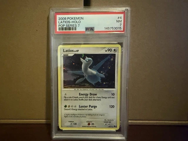 Latios