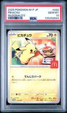 2025 POKEMON JAPANESE M-P PROMO MCDONALD'S 020 PIKACHU PSA 10