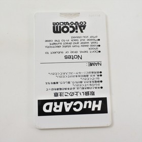 TAKEDA SHINGEN PC Engine Hu 2292 pe