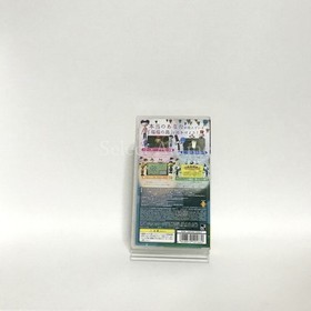 Fukufuku no Shima PlayStation Portable PSP NTSC-J CIB