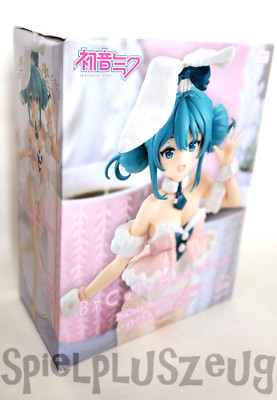 BiCute Bunnies Figure White Rabbit Baby Pink Hatsune Miku Action Figur