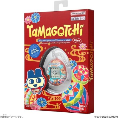 BANDAI Original Tamagotchi Temari ni Ryusui inspired by Kaga Yuzen