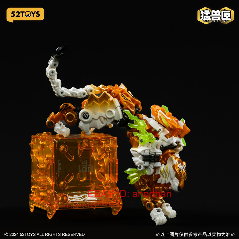 52Toys Beast Box IB-03TT Thaiger Thailand Exlusive Action Figure