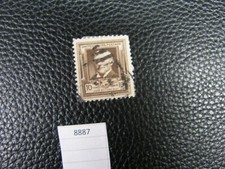 8887) One: 10¢ US Postage Stamp James W Riley Famous Americans Series 1940