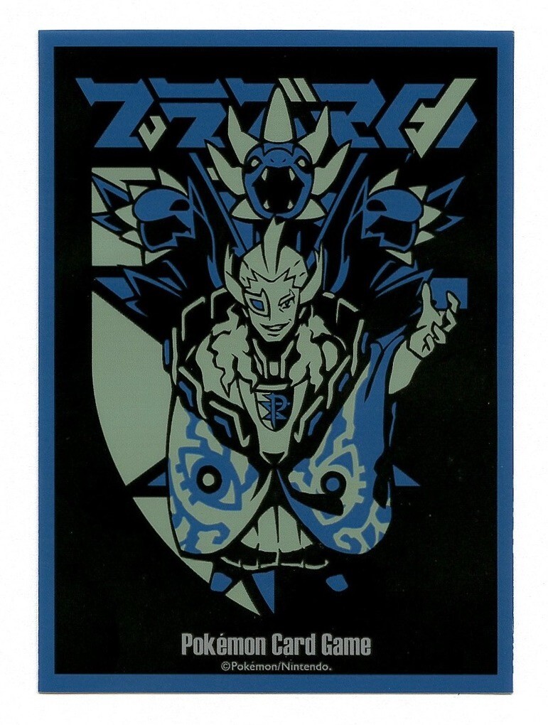 Secret Teams P Ghetsis & Hydreigon Individual Card Sleeve Pokemon Center  Japan