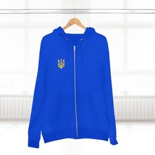 Ukrainian Tryzub Design Unisex Zip Hoodie - Patriotic, National Symbol