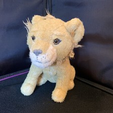Disney Simba Lion King 9" Plush Stuffed Animal Toy