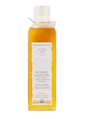 Organic Shampoo with egg oil, Vervain essential oil, Wheat proteins   Natural