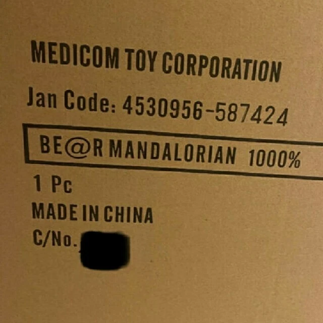 Medicom Toy BE@RBRICK THE MANDALORIAN Star wars 1000% figure bearbrick