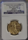 2011 US Gold Eagle $25 1/2 oz NGC MS69 Early Releases