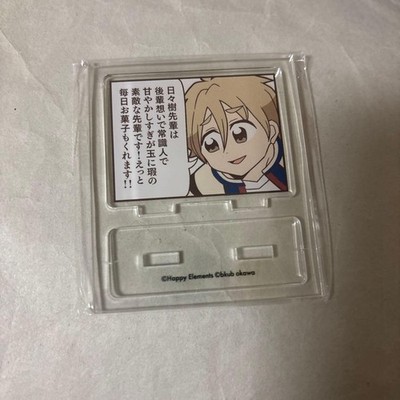 Ensemble Stars Mashiro Tomoya Bukusta Acrylic Stand