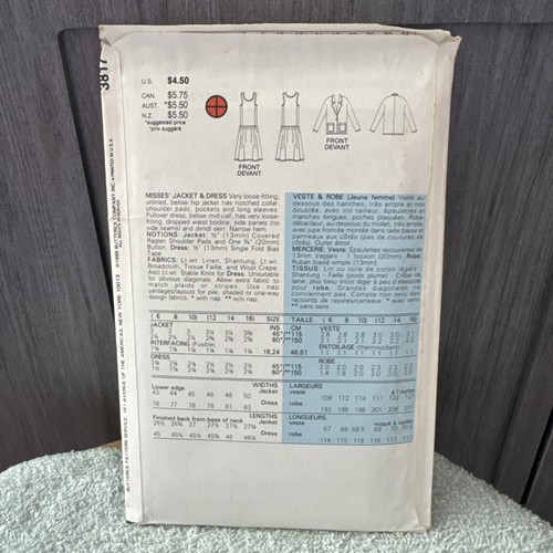 VINTAGE! 3817 Butterick Sz 12-14-16 Fast & Easy Sewing Pattern Misses 1980s - Picture 2 of 2