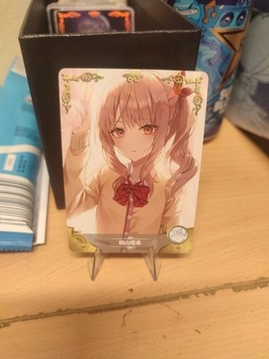 Waifu Karte - Akiyama Mizuki - Project SEKAI NS-1M13R-03 - Near Mint