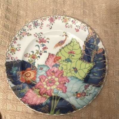 Mottahedeh Tobacco Leaf Porcelain Dessert Plate Multicolor Decorative Y2337 