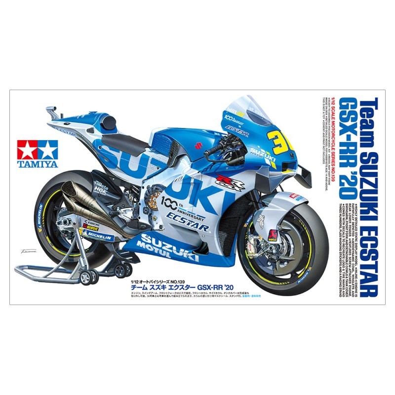 Maquette Suzuki ECSTAR GSX-RR Tamiya 1/12 prestige