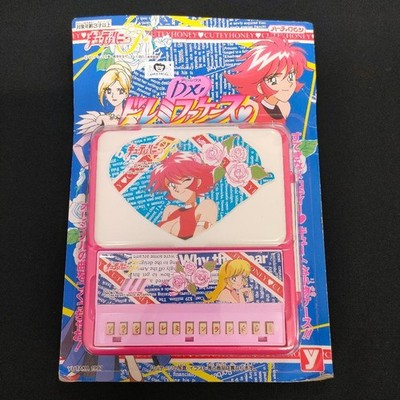 Yutaka DX Do Re Mi Case Toy 1997 Vintage Unopened Collectible Retro