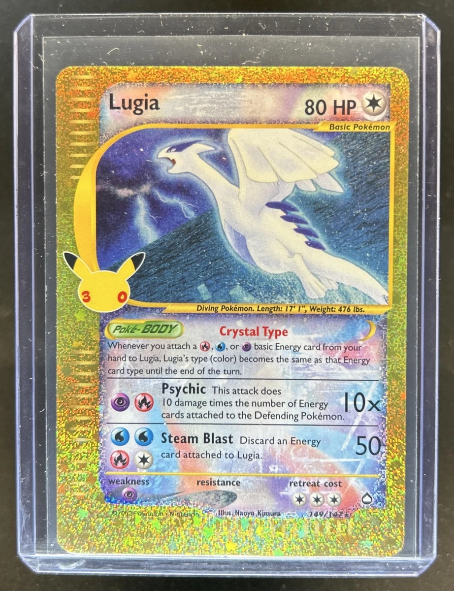 Lugia Pokémon TCG Aquapolis Individual Collectible Card Game Cards