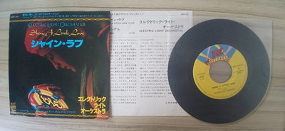 ELO- SHINE A LITTLE LOVE/JUNGLE  RARE 7''JAPANESE PRESS. JEFF LYNNE, BEV BEVAN