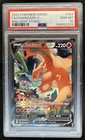 2022 Pokemon SWSH Brilliant Stars Charizard V #154/172 PSA 10 GEM MINT