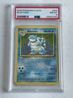 PSA 8 BLASTOISE HOLO! NM-MINT! 2023 Pokémon TCG Classic Deck #003/034