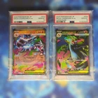 New ListingPSA10 Mega Charizard X ex RR SR Sequential Pair Pokemon Card Set