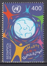 Bielorusia - Correo 2001 Yvert 386 ** Mnh