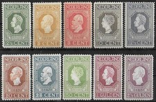 NETHERLANDS 1913 Mint NH Jubilee Set of 10 Stamps NVPH #90-99 CV €1000+ VF