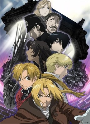 Fullmetal Alchemist the Movie: Conqueror of Shamballa 4K ULTRA HD Blu-ray PRE