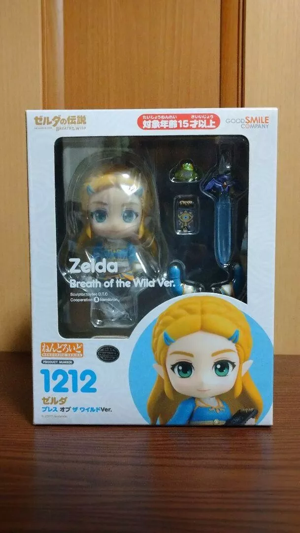 THE LEGEND OF ZELDA BREATH OF THE WILD FIGURINE NENDOROID ZELDA BREATH OF  THE WILD VER. 10 CM