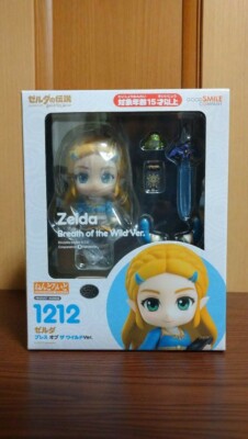 Good Smile Company Nendoroid 1212 Zelda Breath of the Wild Ver
