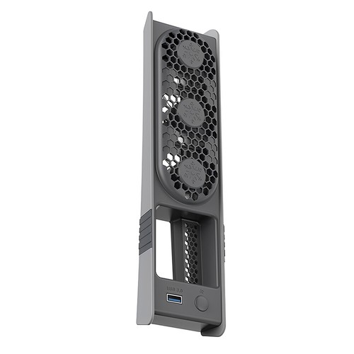 Cooling Fan with USB Port & RGB Light for PS5 Pro/PS5 Slim Disc & Digital (Grey)