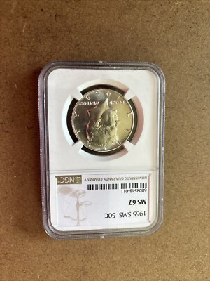 1965 Kennedy Half Dollar Gem SMS Proof Like With Accented Hair-40