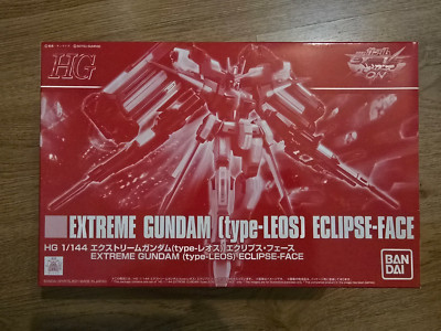 HG 1/144 Extreme Gundam Eclipse Face Premium Bandai Limited Edition Gunpla