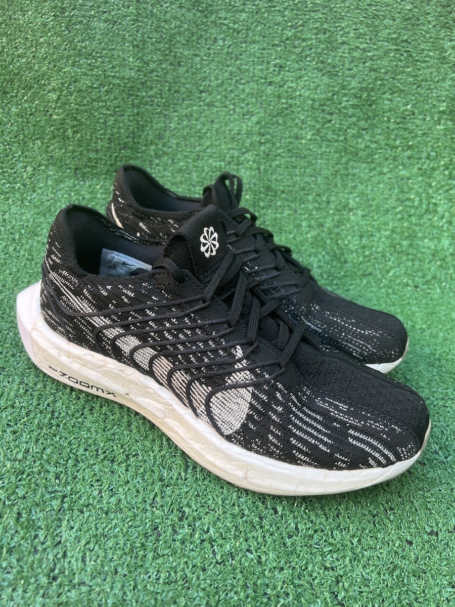 Nike Pegasus Turbo Next Nature Running Shoes DM3413-001 Mens Size