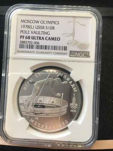 1978 (L)  Russia Olympics, Pole Vaulting, 10 Rouble,  NGC Graded**PF-68 UC**