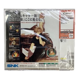 SNK T-3108M Garou Mark of the Wolves Dreamcast Mint JAPAN