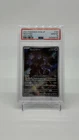 Pokemon Card Mewtwo 183/165 AR 151 SV2a 2023 PSA 10 Japanese Gem Mint US Seller