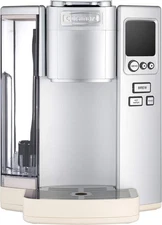 Cuisinart SS-10 72 Oz Premium Single-Serve Coffeemaker - Cream (Open Box)